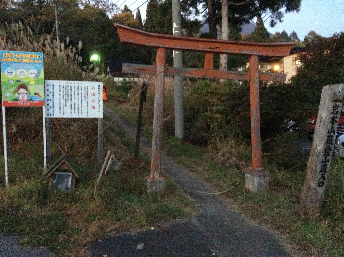Kojima Ryokan Хиросаки Экстерьер фото